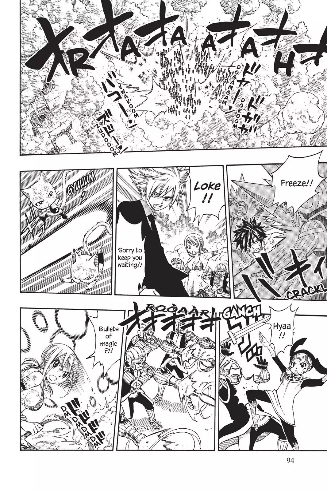 Fairy Tail Chapter 192 - Page 12