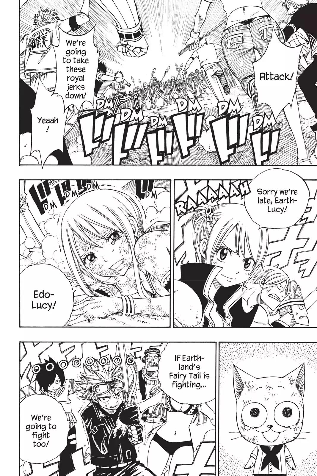 Fairy Tail Chapter 192 - Page 19