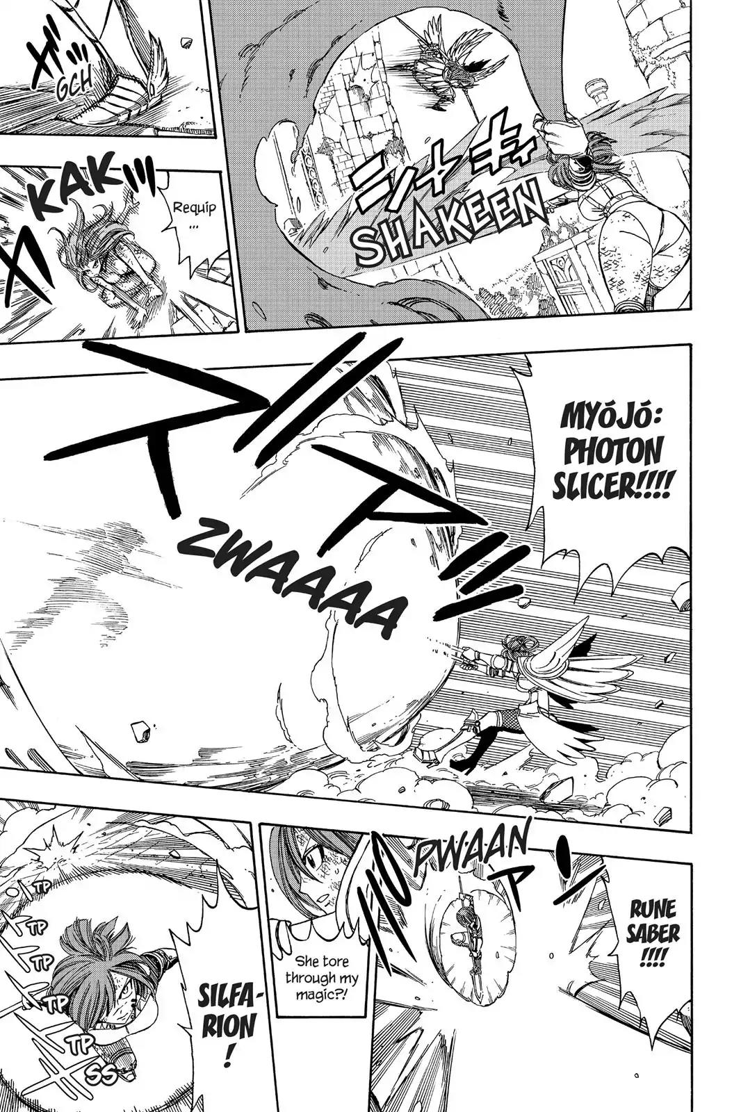 Fairy Tail Chapter 192 - Page 7