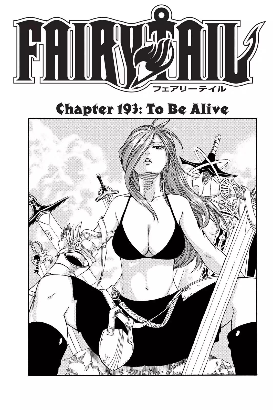 Fairy Tail Chapter 193 - Page 1