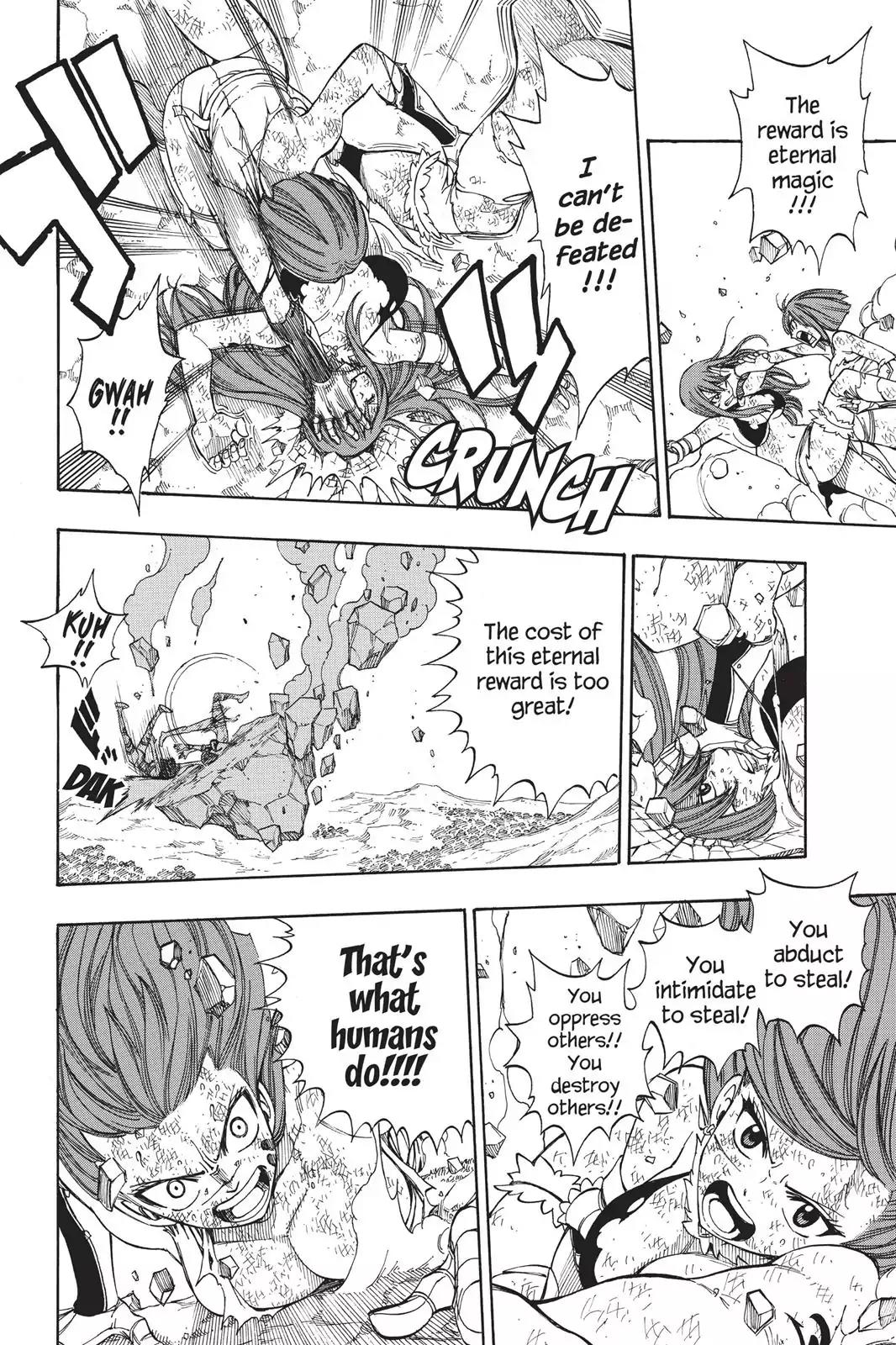 Fairy Tail Chapter 193 - Page 11