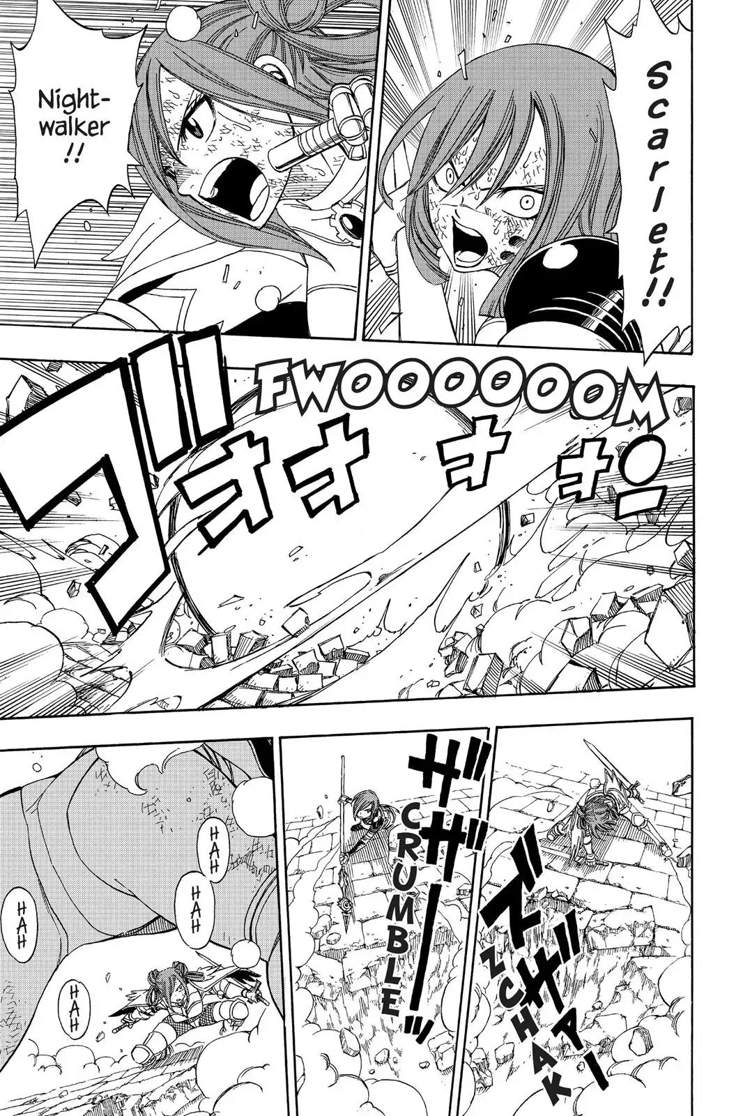 Fairy Tail Chapter 193 - Page 5