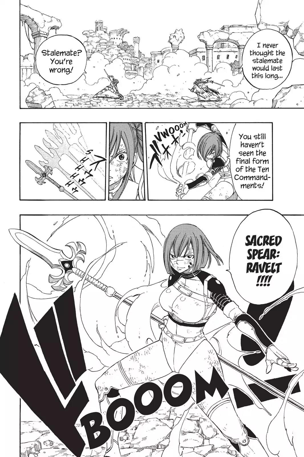 Fairy Tail Chapter 193 - Page 6