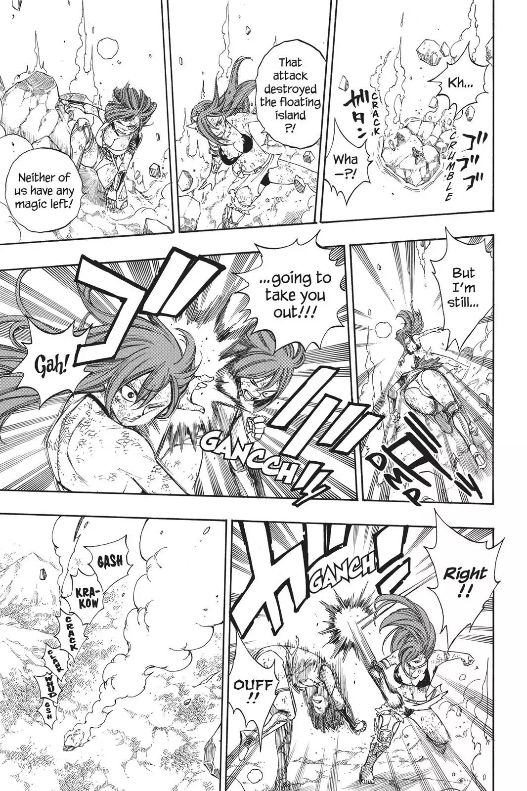 Fairy Tail Chapter 193 - Page 10