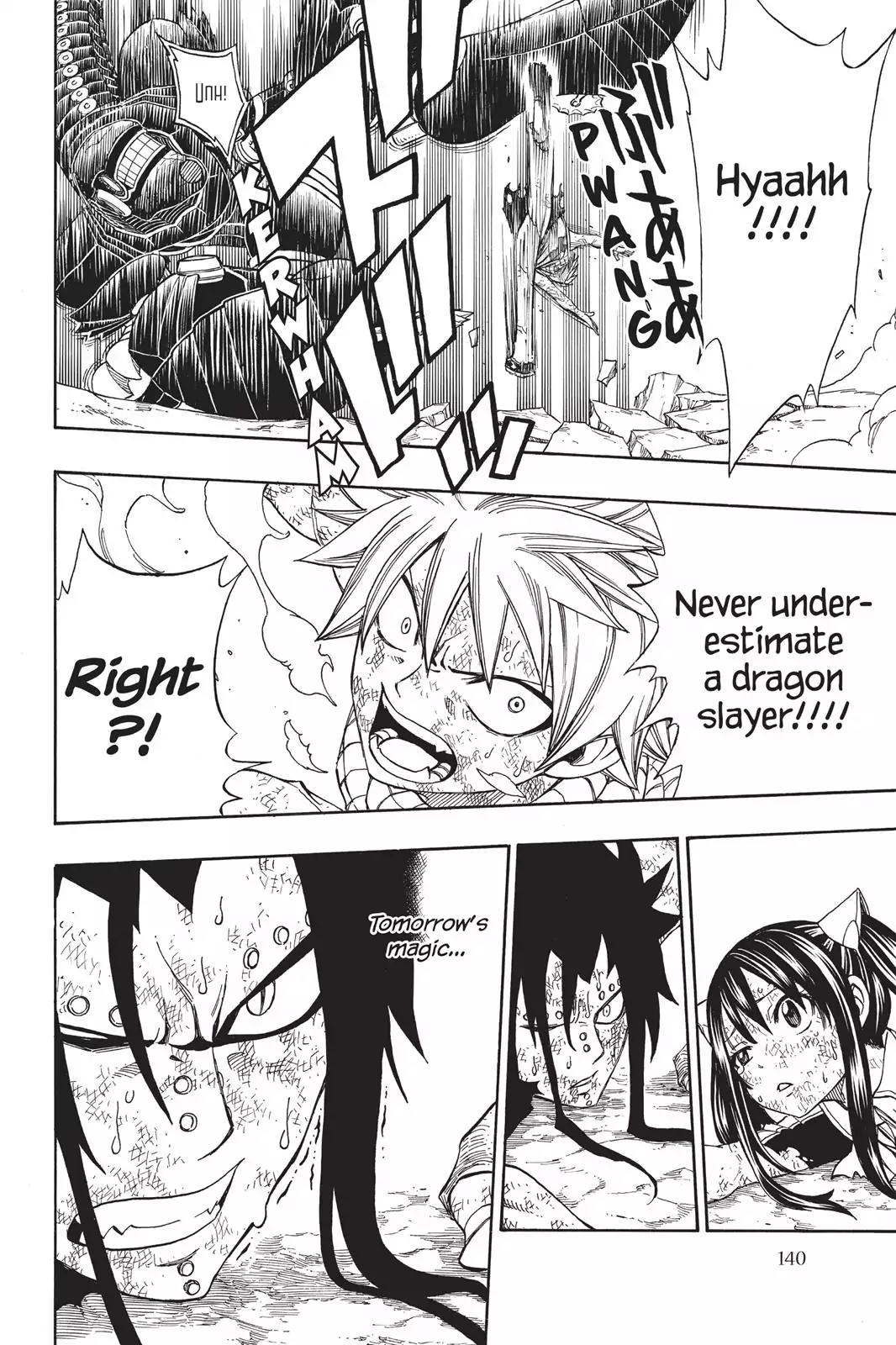 Fairy Tail Chapter 194 - Page 16