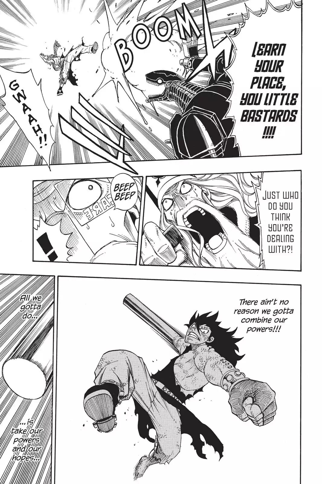 Fairy Tail Chapter 194 - Page 17