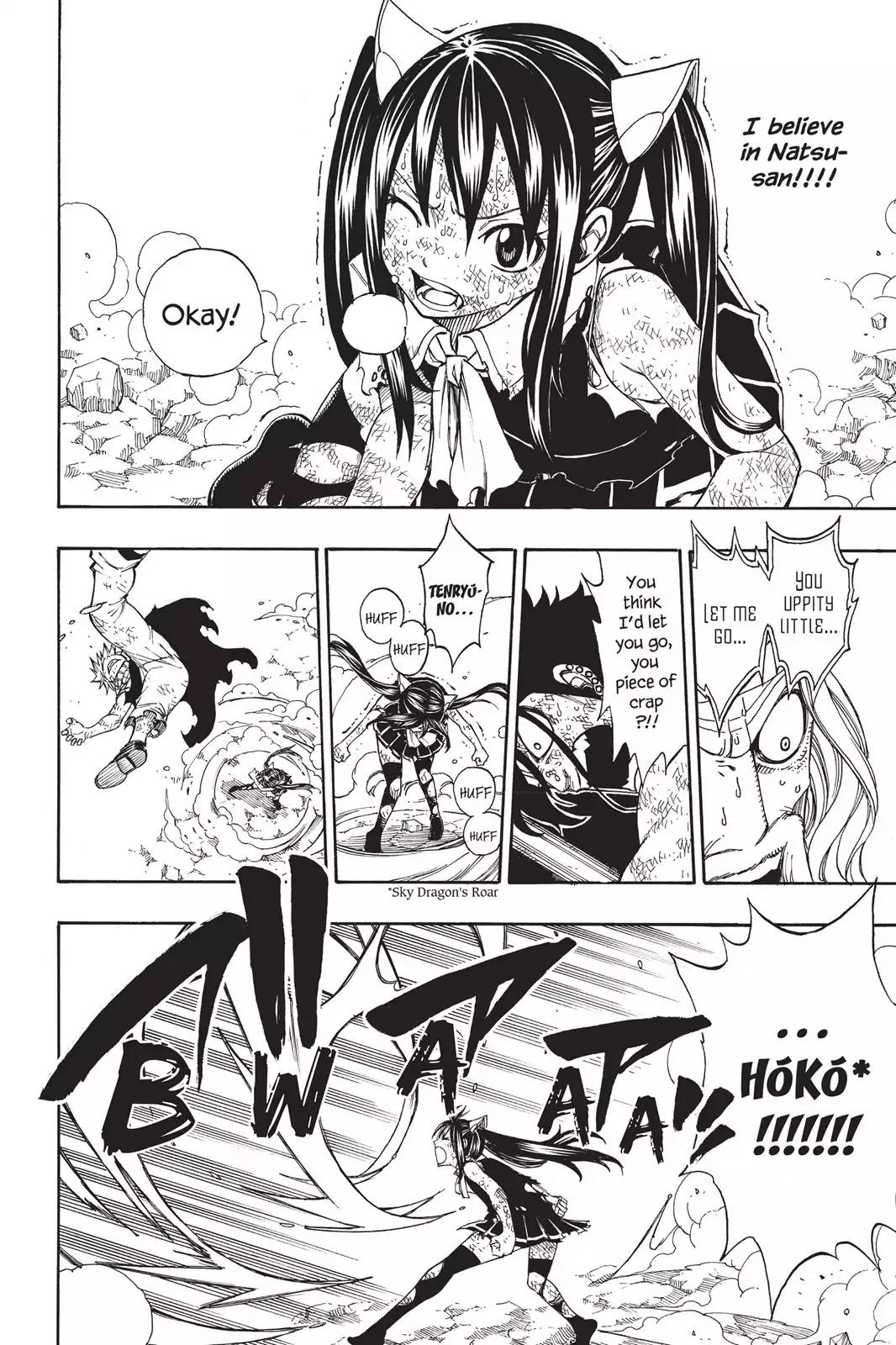 Fairy Tail Chapter 194 - Page 20