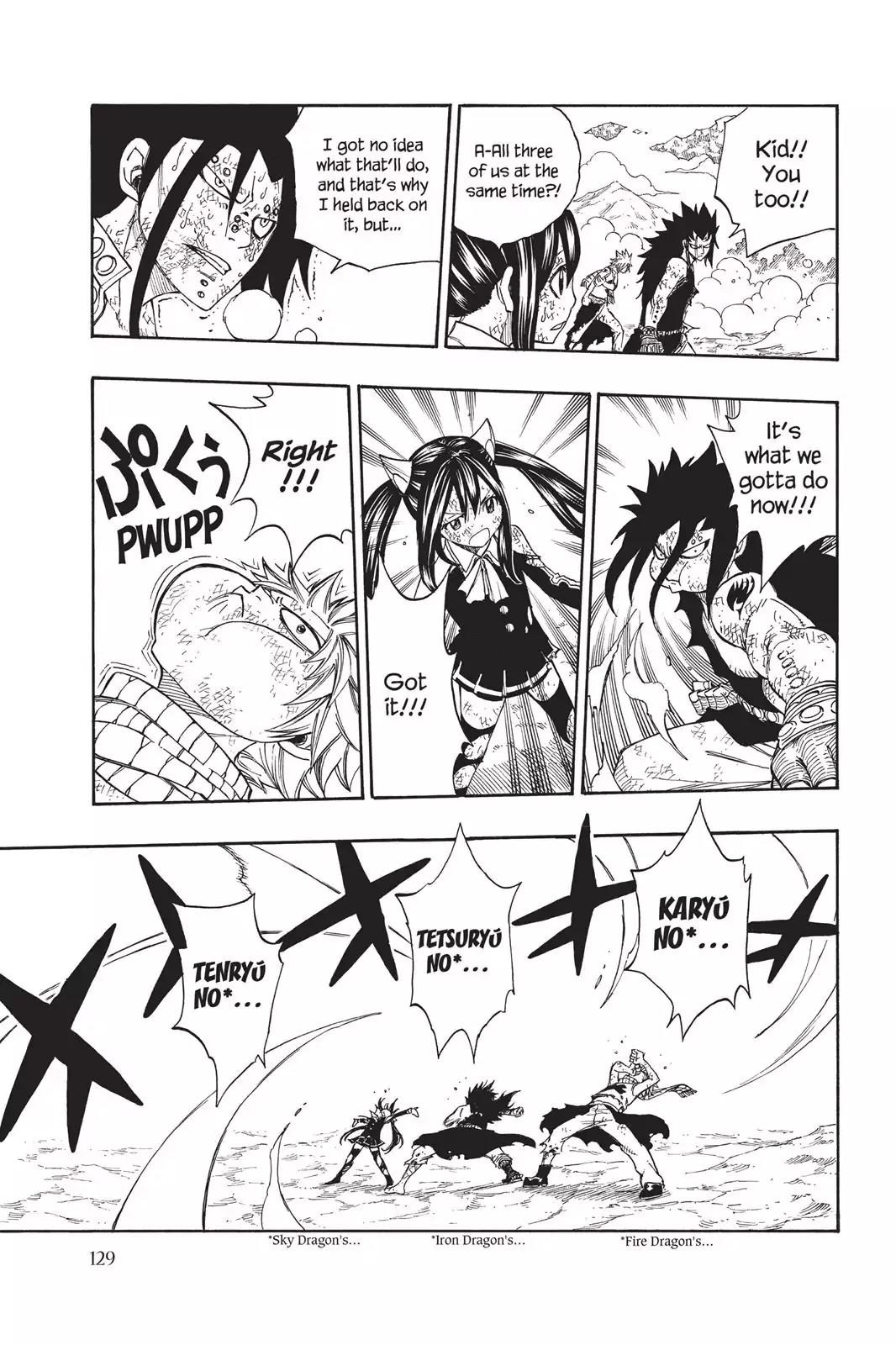 Fairy Tail Chapter 194 - Page 6