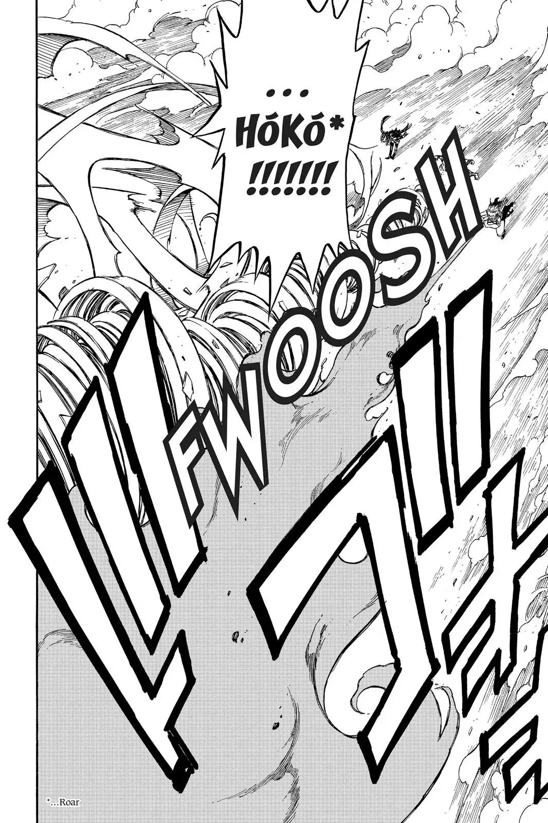 Fairy Tail Chapter 194 - Page 7