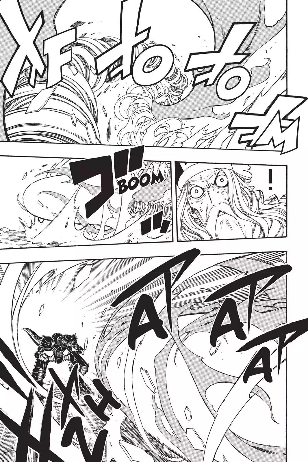 Fairy Tail Chapter 194 - Page 8