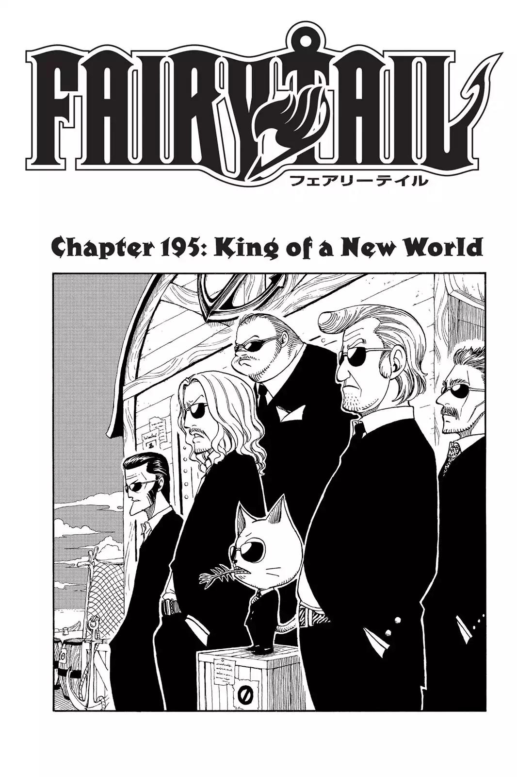 Fairy Tail Chapter 195 - Page 1