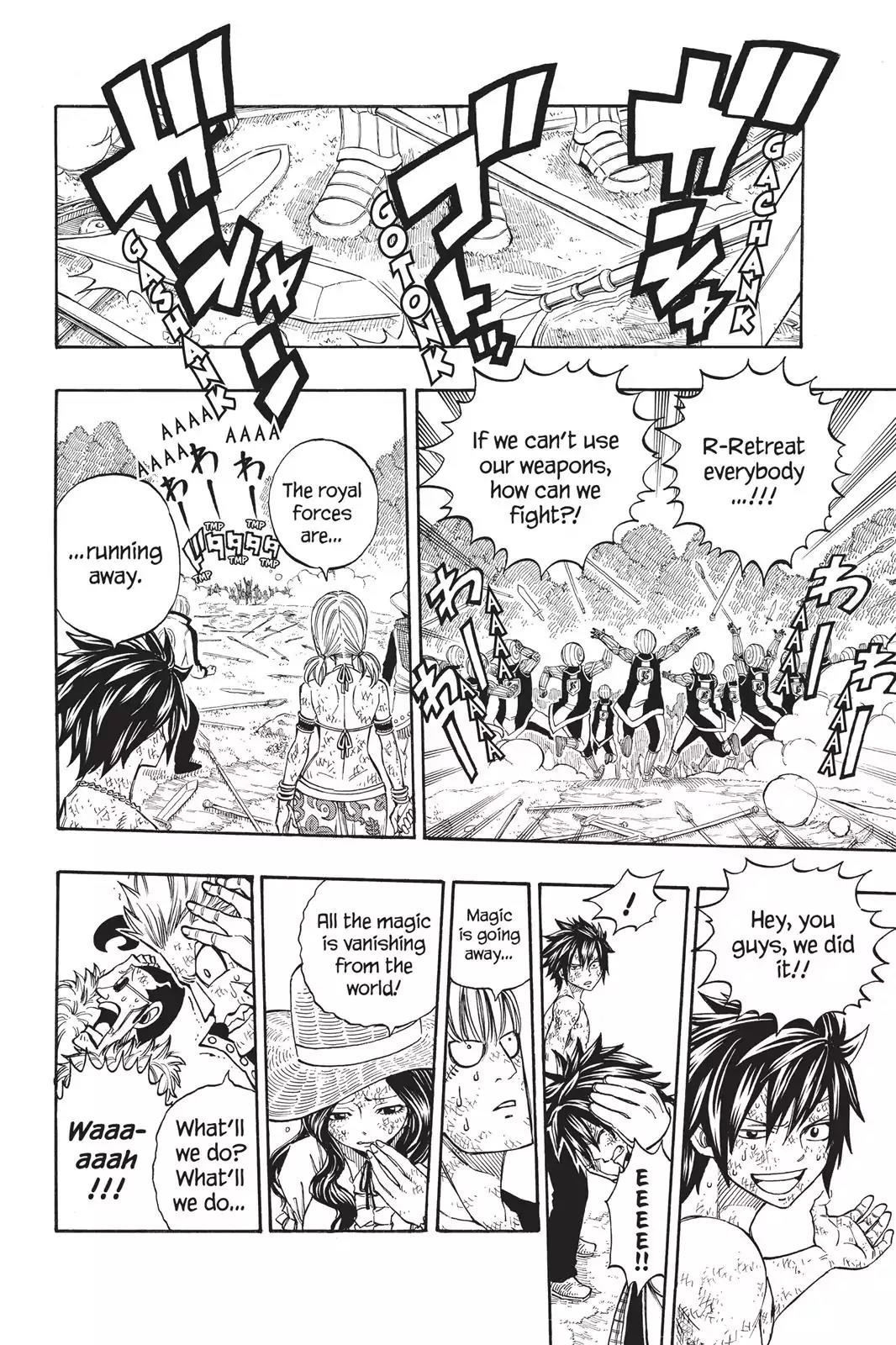 Fairy Tail Chapter 195 - Page 13