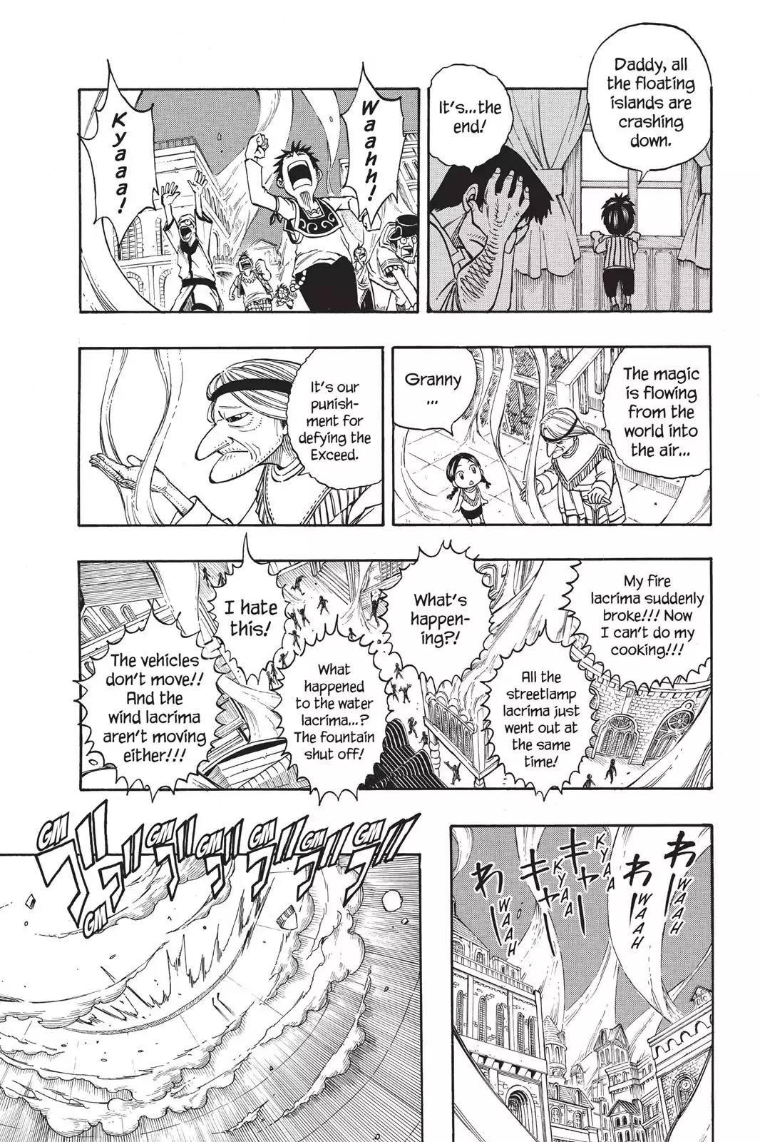 Fairy Tail Chapter 195 - Page 16