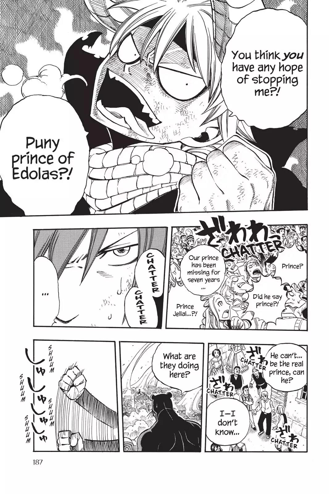 Fairy Tail Chapter 196 - Page 17