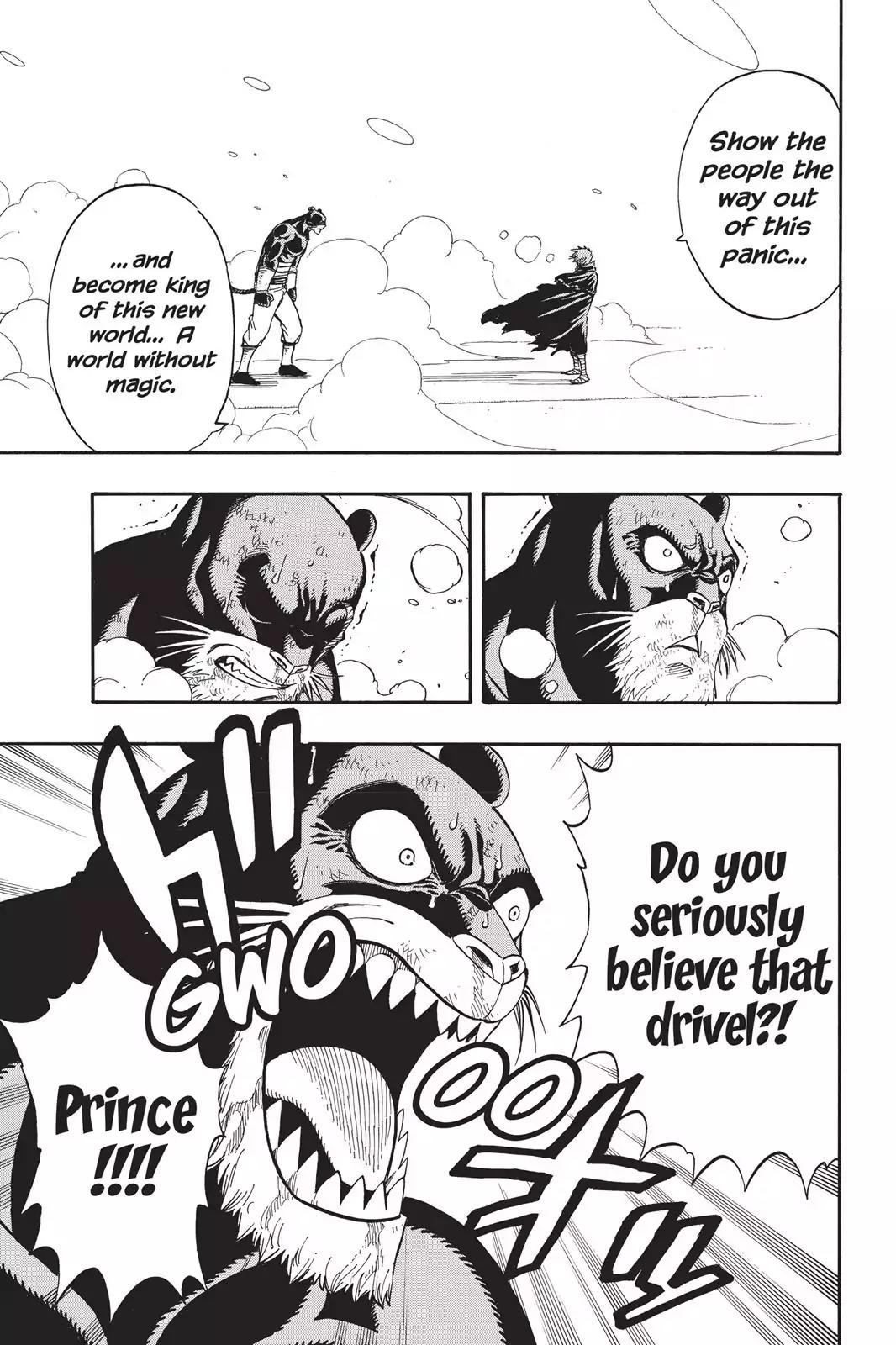 Fairy Tail Chapter 196 - Page 3