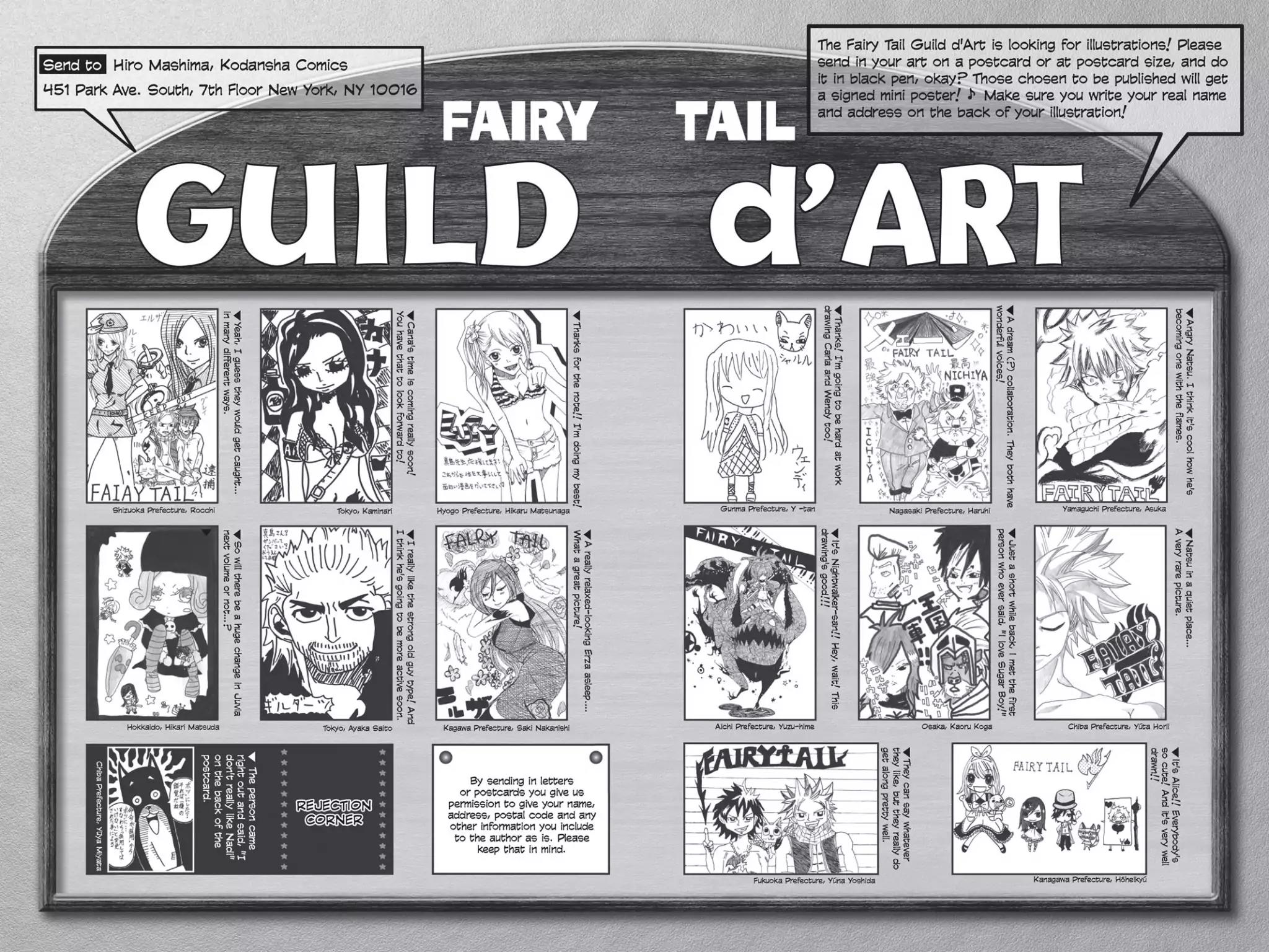 Fairy Tail Chapter 196 - Page 24