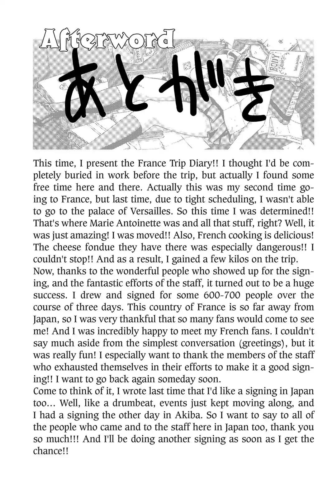 Fairy Tail Chapter 196 - Page 26