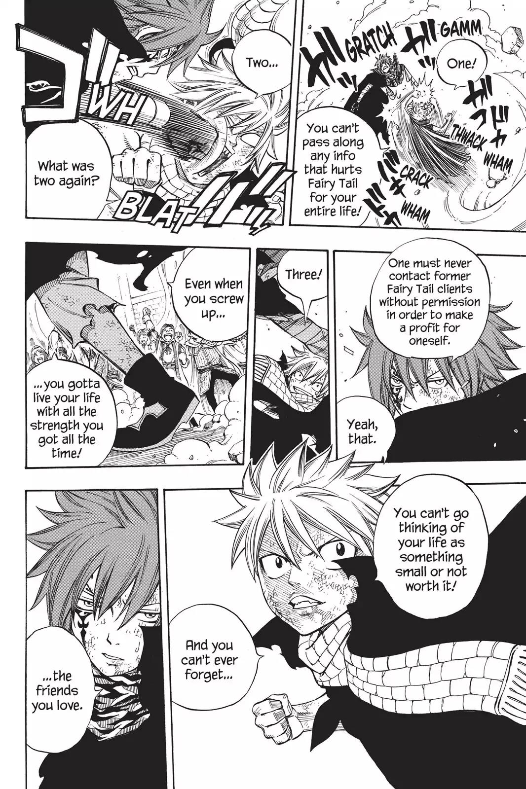 Fairy Tail Chapter 197 - Page 11