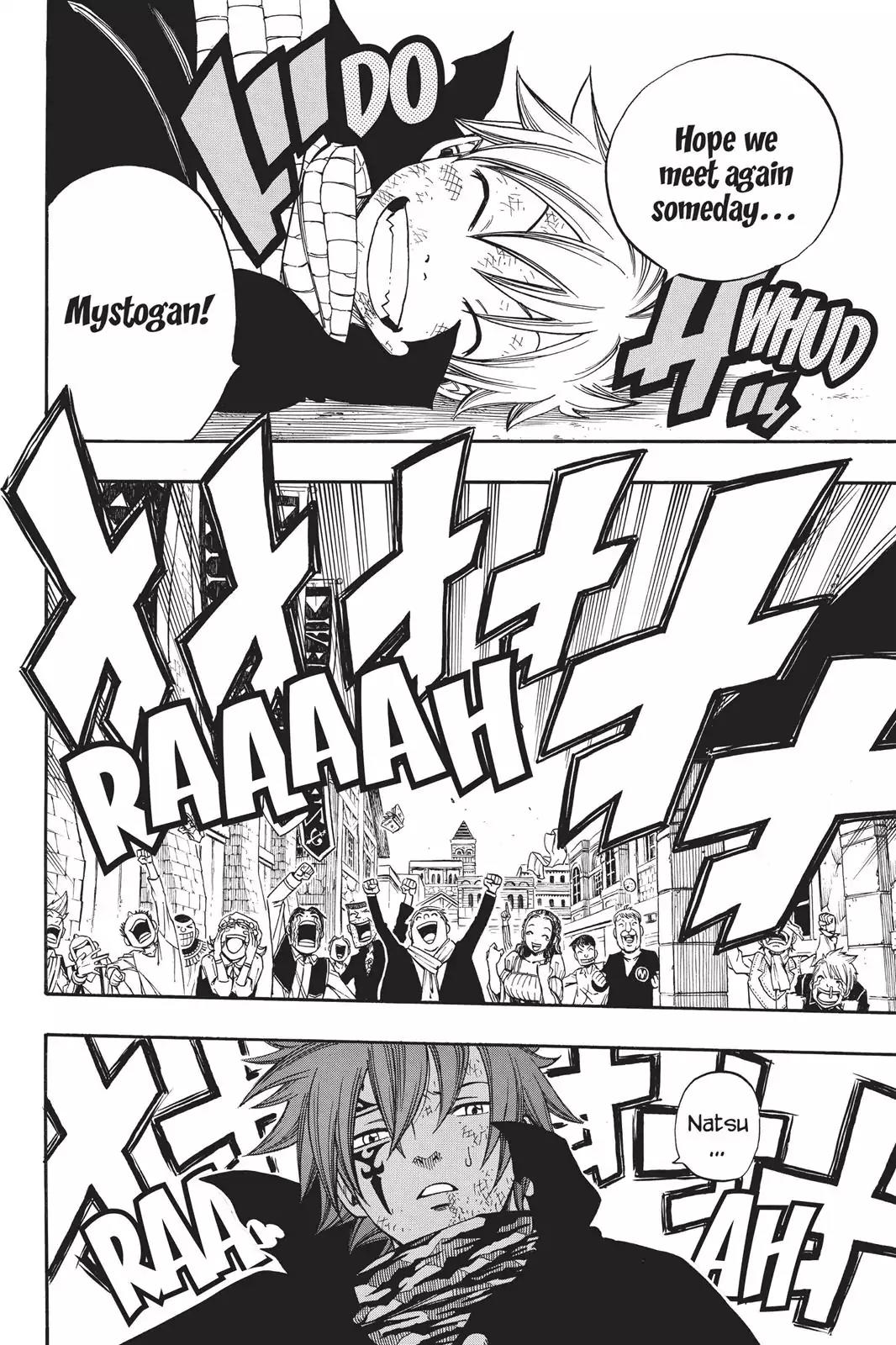 Fairy Tail Chapter 197 - Page 13