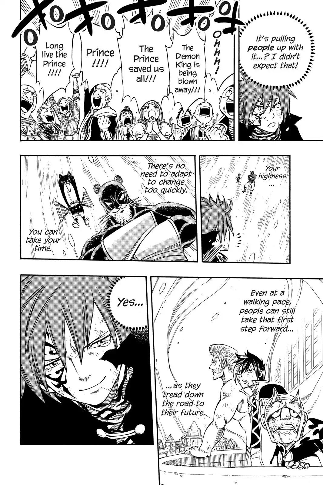 Fairy Tail Chapter 197 - Page 19