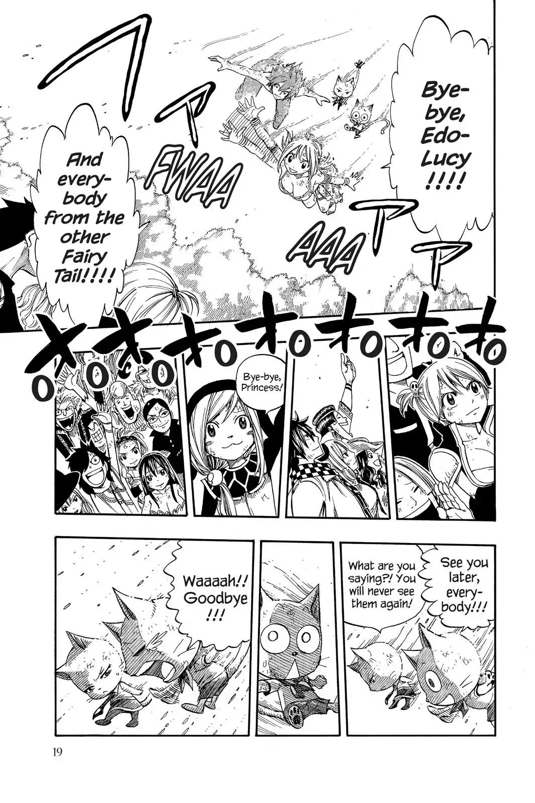 Fairy Tail Chapter 197 - Page 20