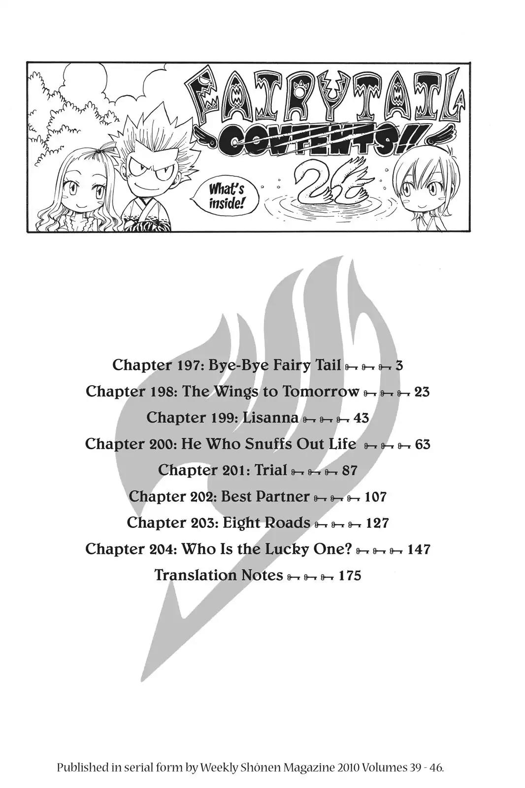 Fairy Tail Chapter 197 - Page 3
