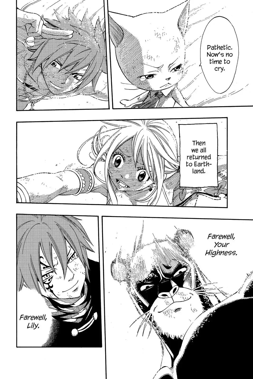 Fairy Tail Chapter 197 - Page 21