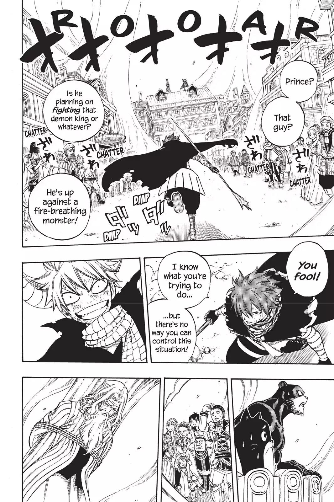 Fairy Tail Chapter 197 - Page 5