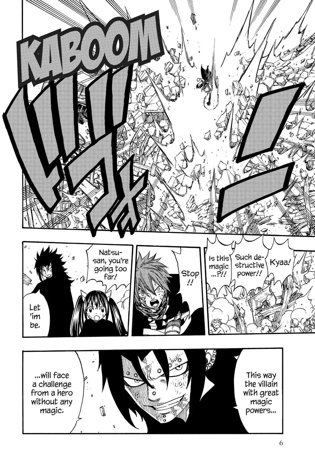 Fairy Tail Chapter 197 - Page 7