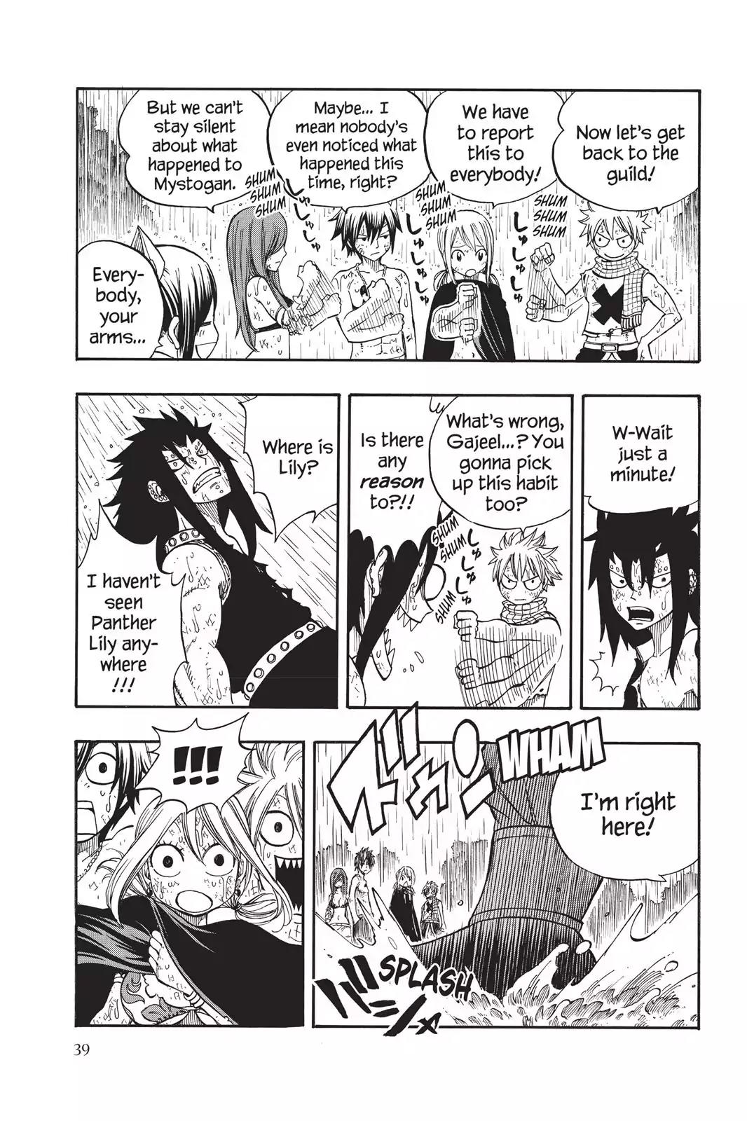 Fairy Tail Chapter 198 - Page 17