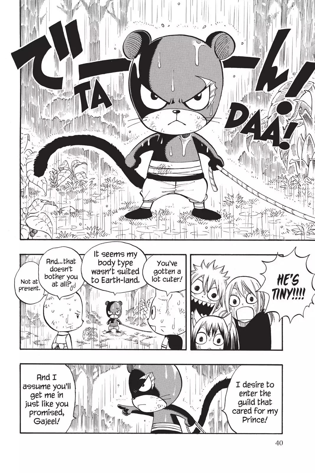 Fairy Tail Chapter 198 - Page 18