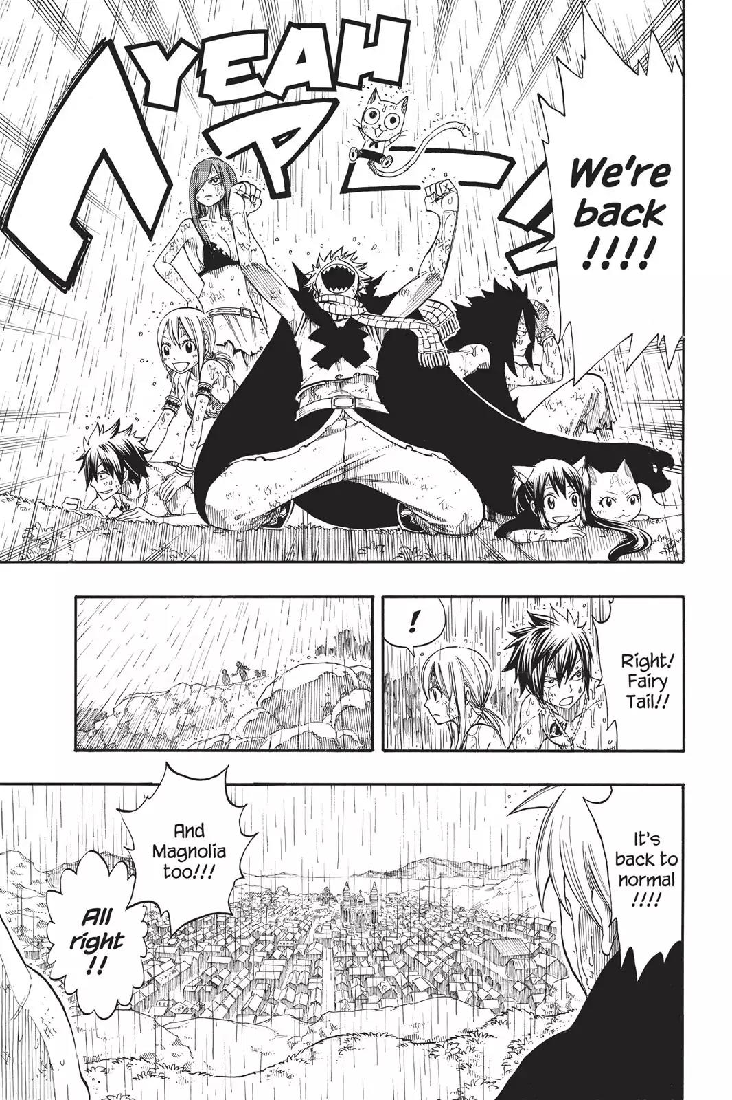 Fairy Tail Chapter 198 - Page 3
