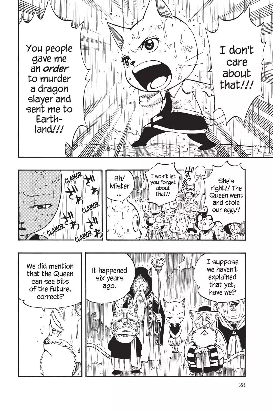 Fairy Tail Chapter 198 - Page 6