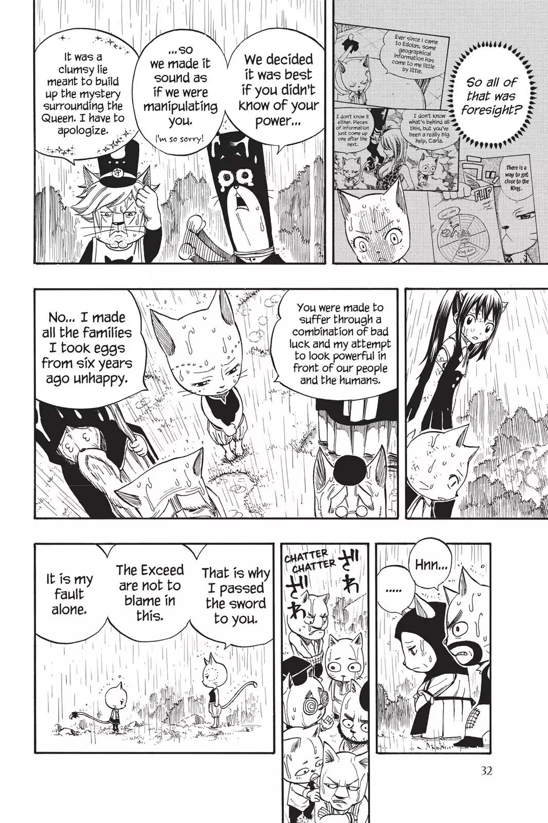 Fairy Tail Chapter 198 - Page 10