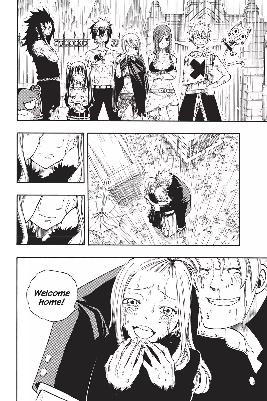 Fairy Tail Chapter 199 - Page 19