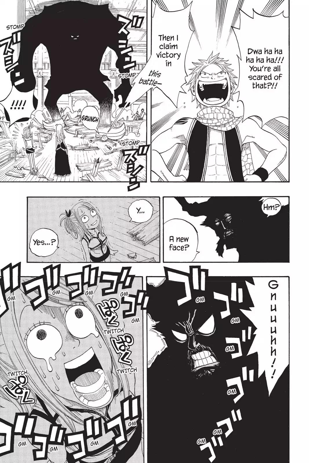 Fairy Tail Chapter 2 - Page 16