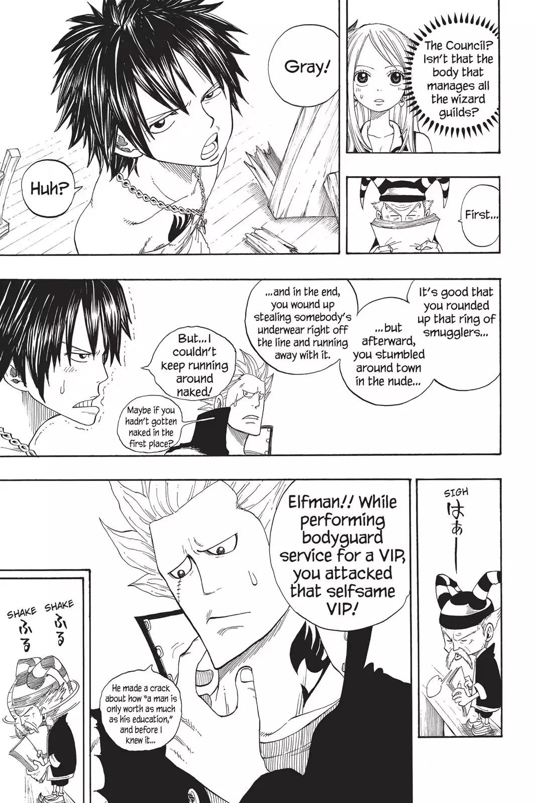 Fairy Tail Chapter 2 - Page 18