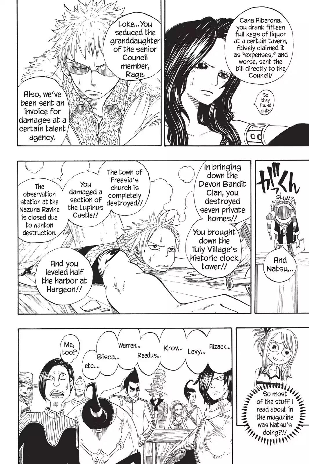 Fairy Tail Chapter 2 - Page 19