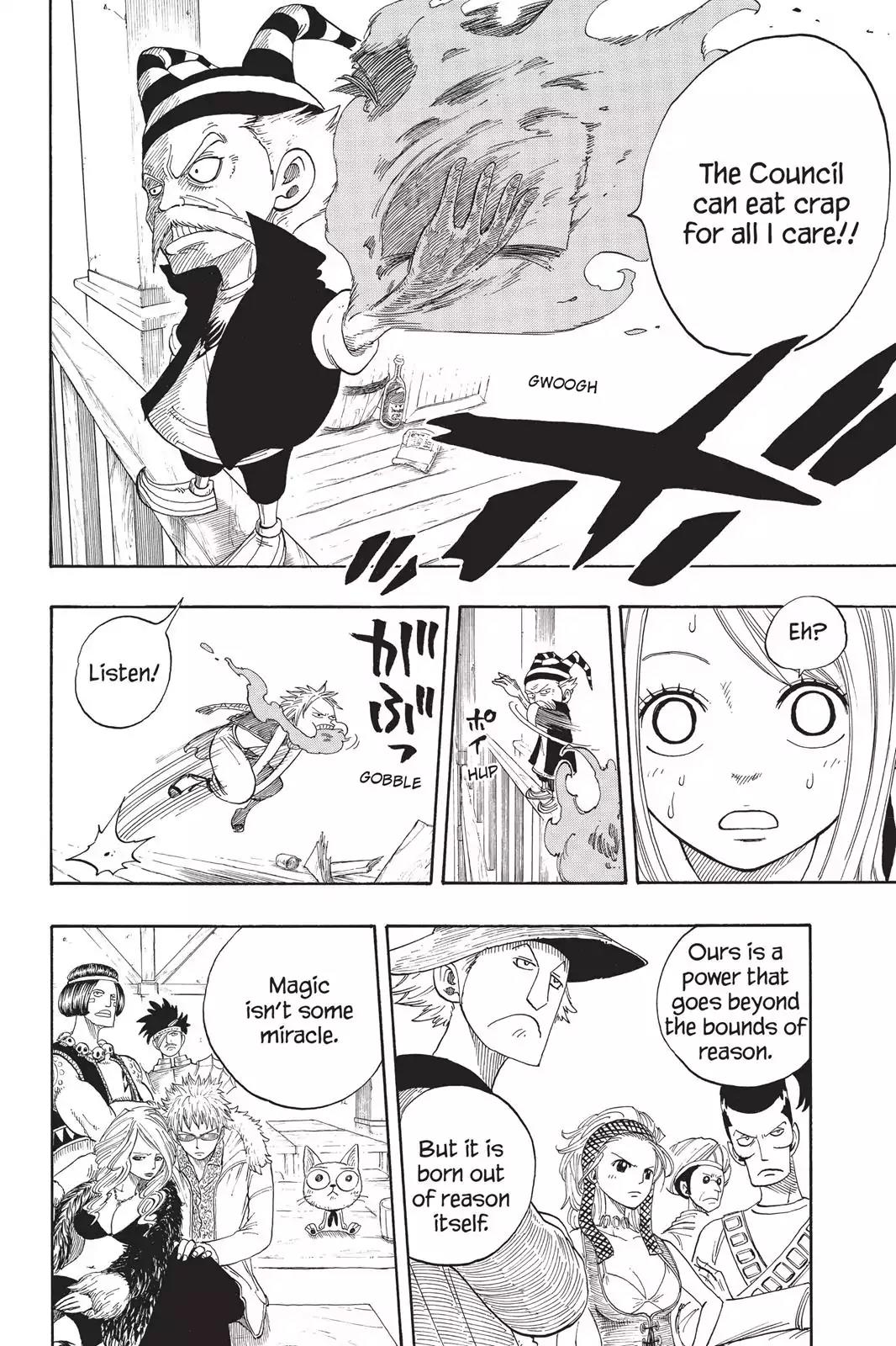 Fairy Tail Chapter 2 - Page 21