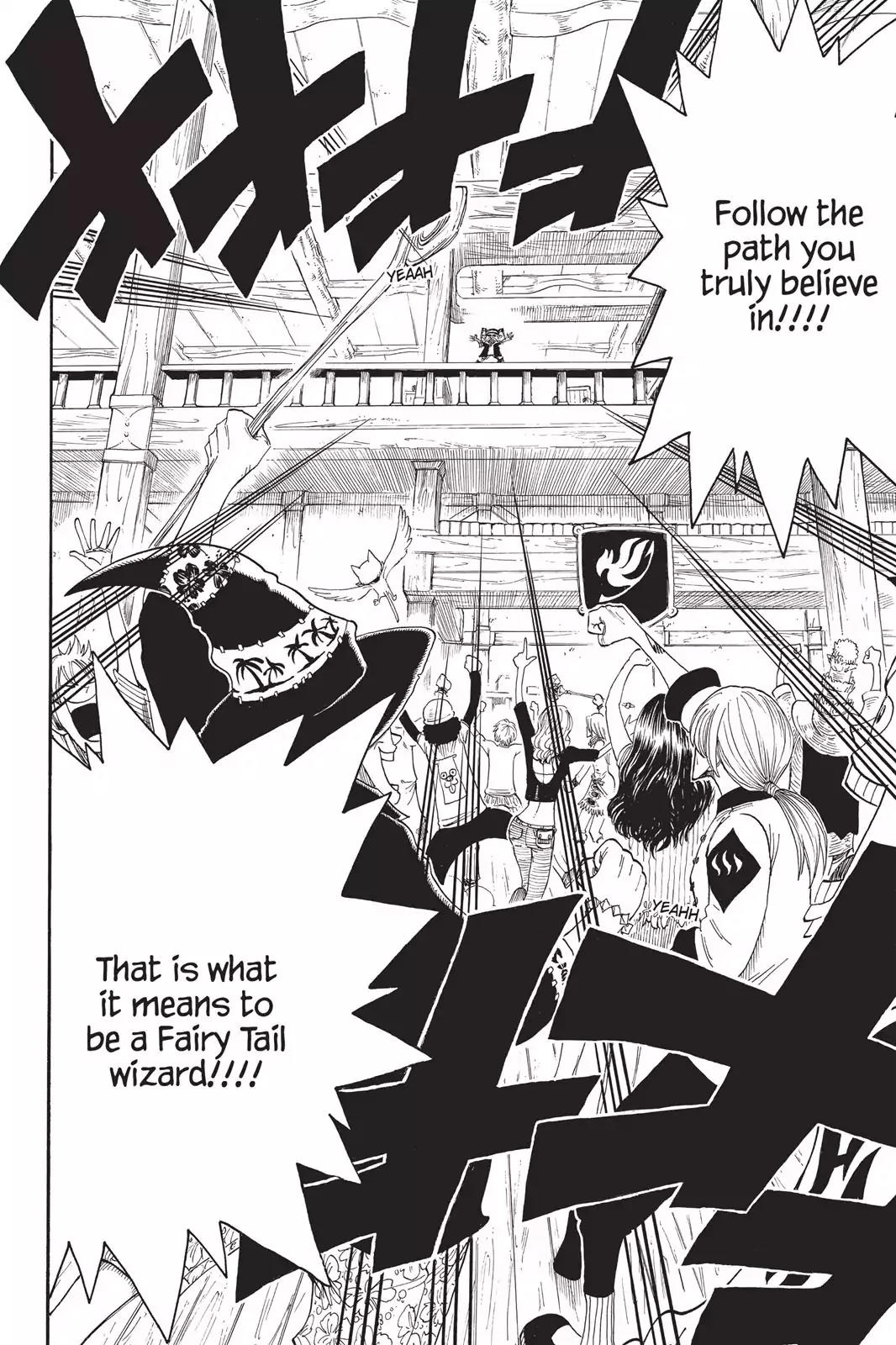 Fairy Tail Chapter 2 - Page 23