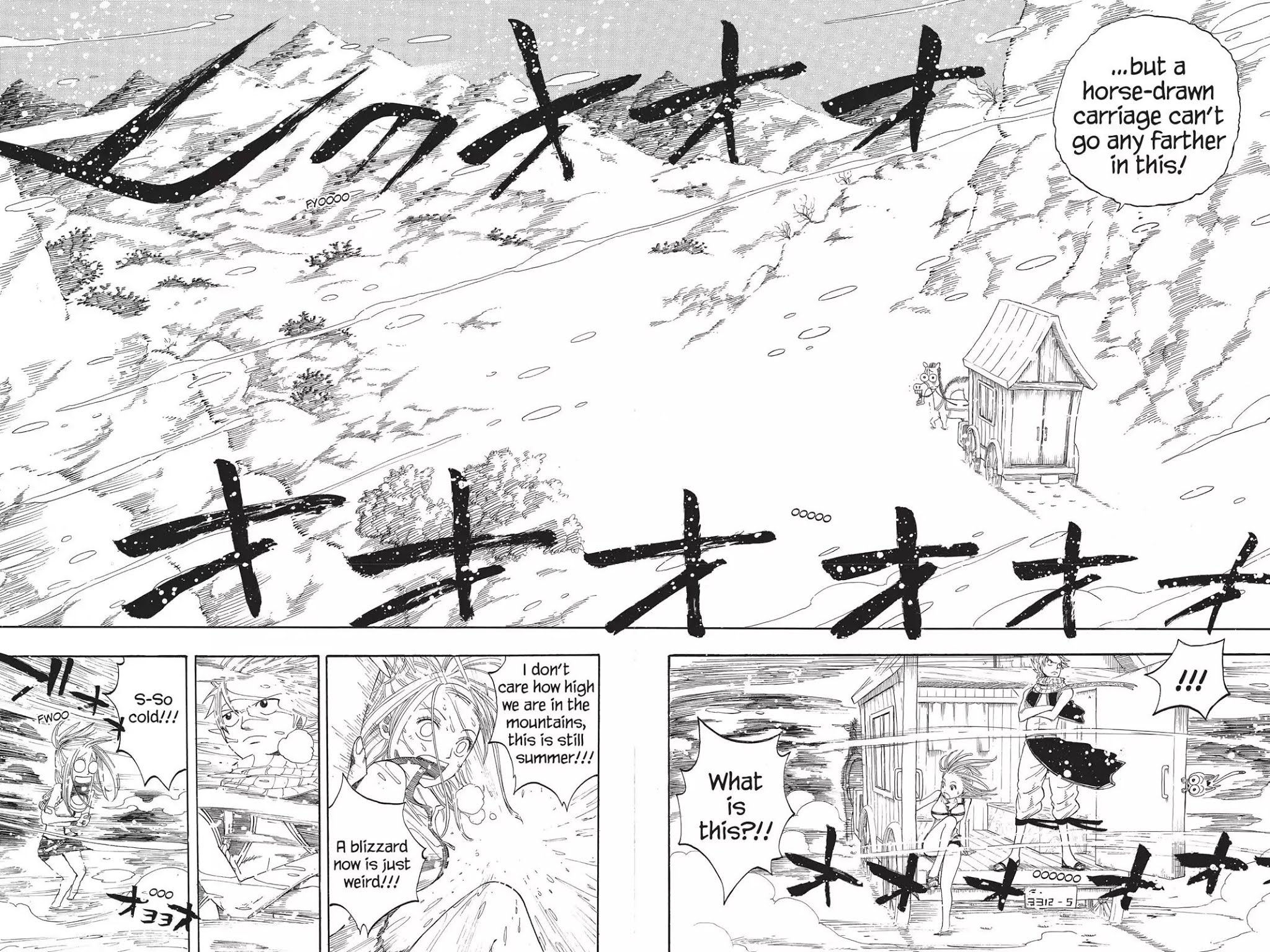 Fairy Tail Chapter 2 - Page 38