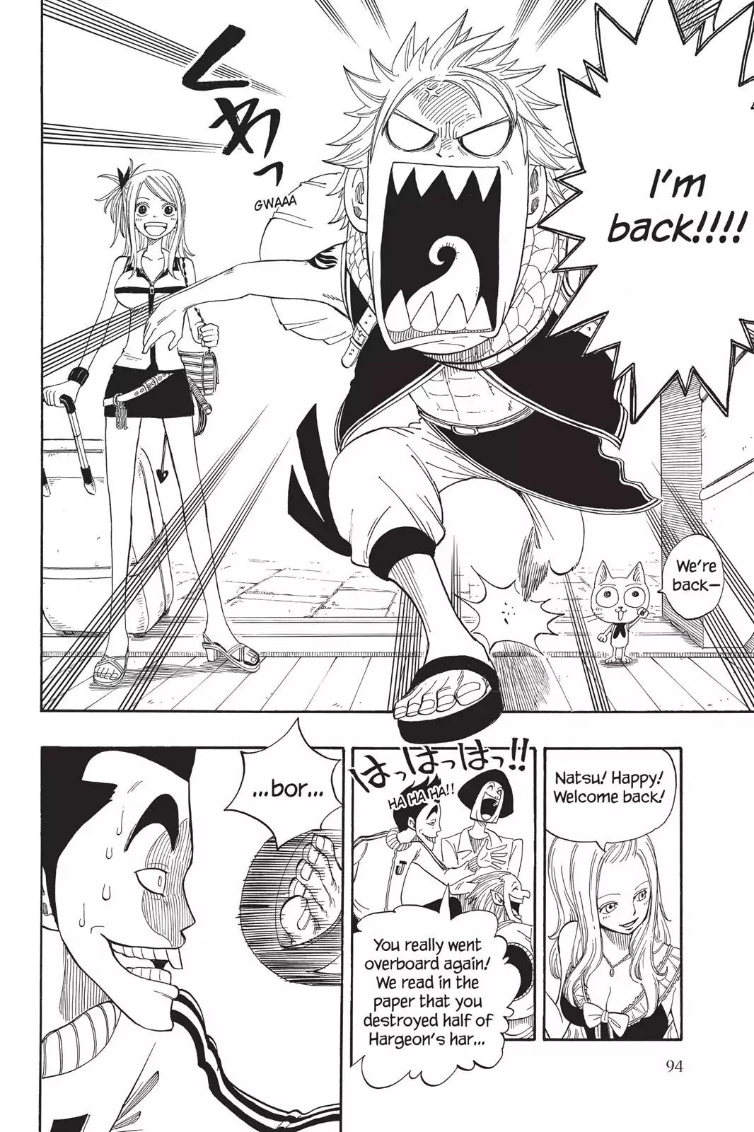 Fairy Tail Chapter 2 - Page 5