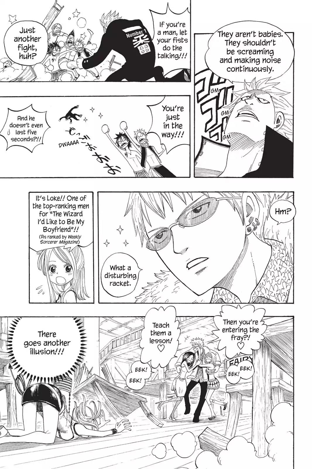 Fairy Tail Chapter 2 - Page 8