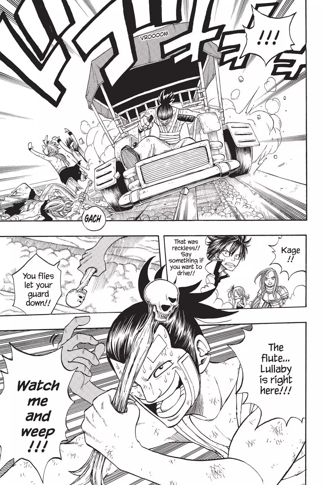 Fairy Tail Chapter 20 - Page 5