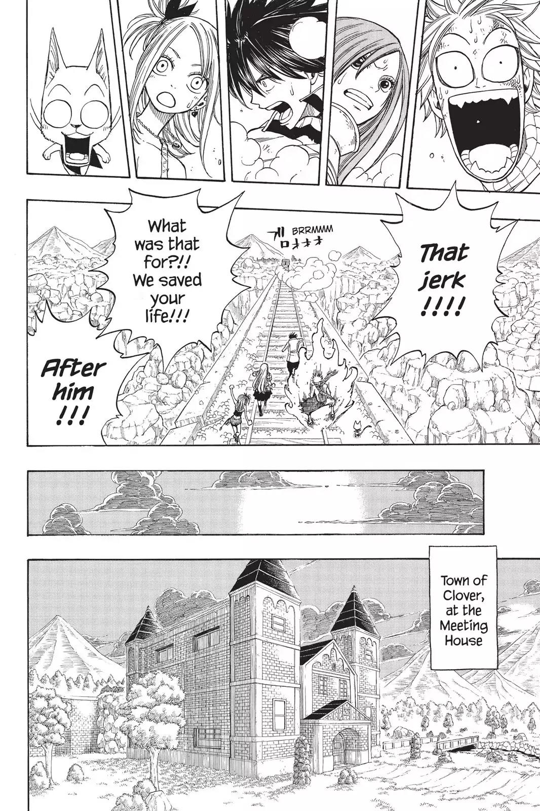 Fairy Tail Chapter 20 - Page 6