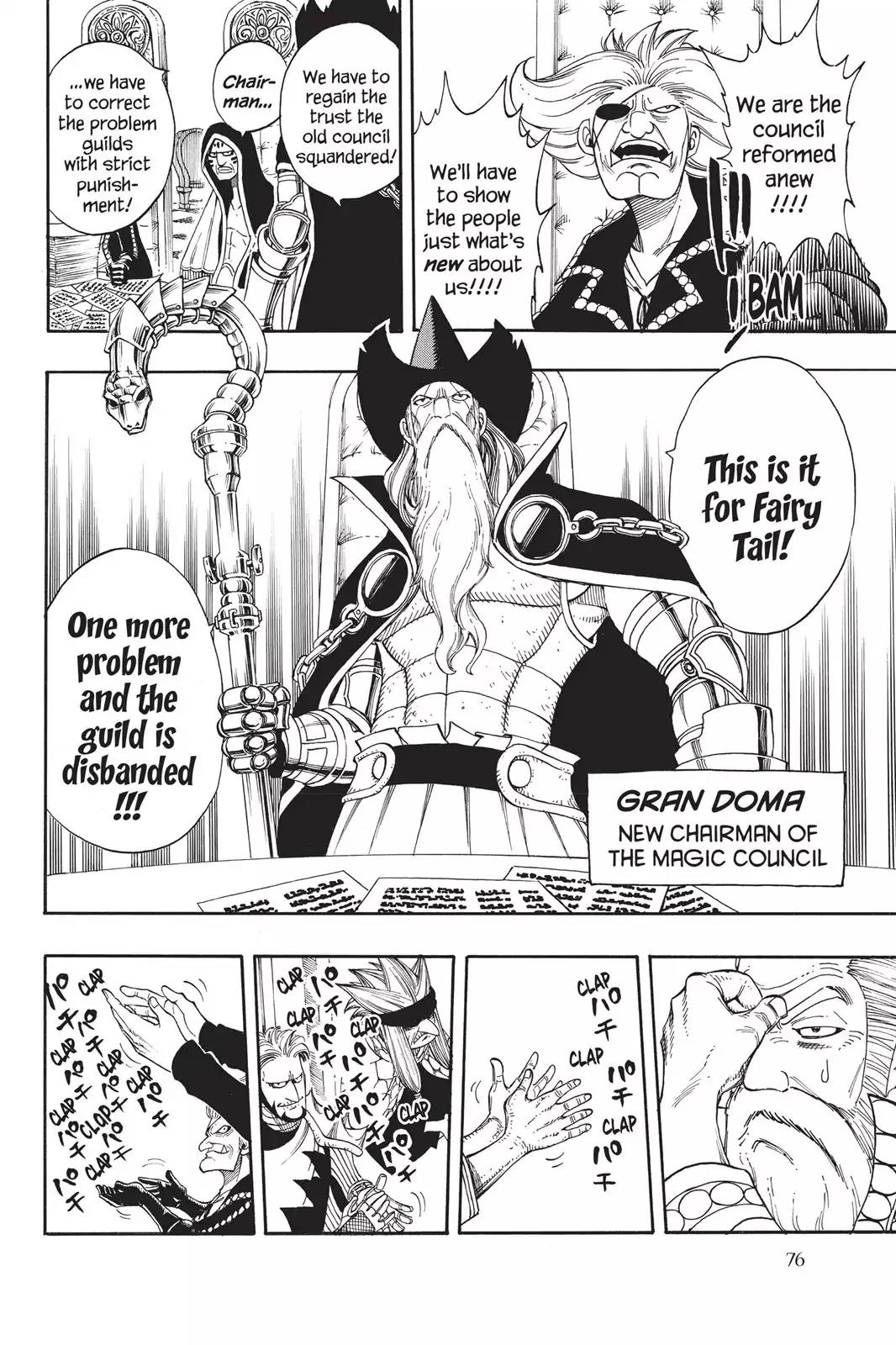 Fairy Tail Chapter 200 - Page 13