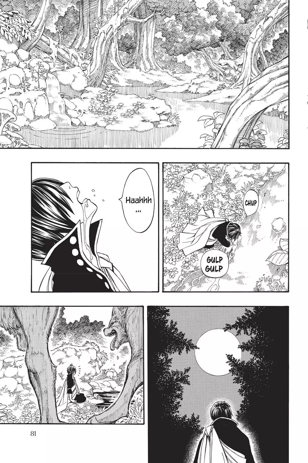 Fairy Tail Chapter 200 - Page 18