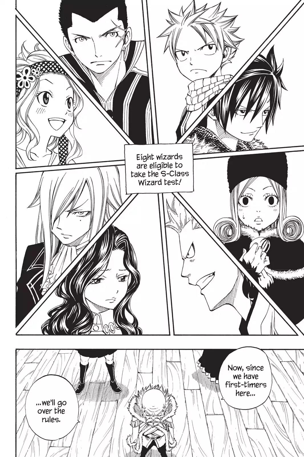 Fairy Tail Chapter 202 - Page 2