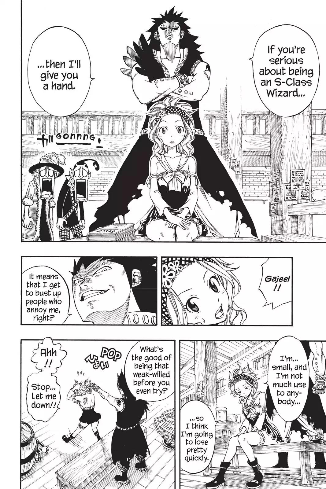 Fairy Tail Chapter 202 - Page 12