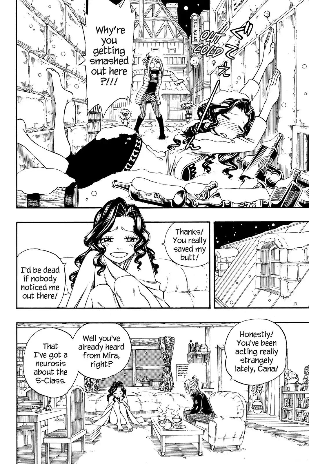 Fairy Tail Chapter 202 - Page 16